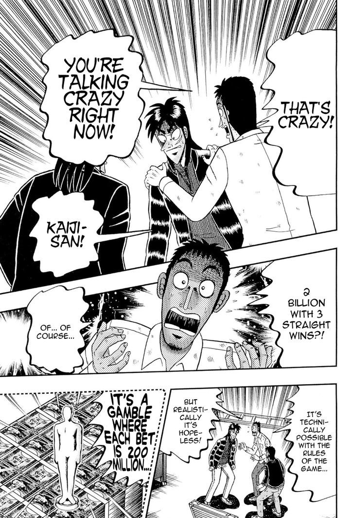 Gambling Outcast Kaiji: The One Poker Arc - Kaiji Part 5 Chapter 104.2 page 1 - Chapter 104 v2 : Lucky