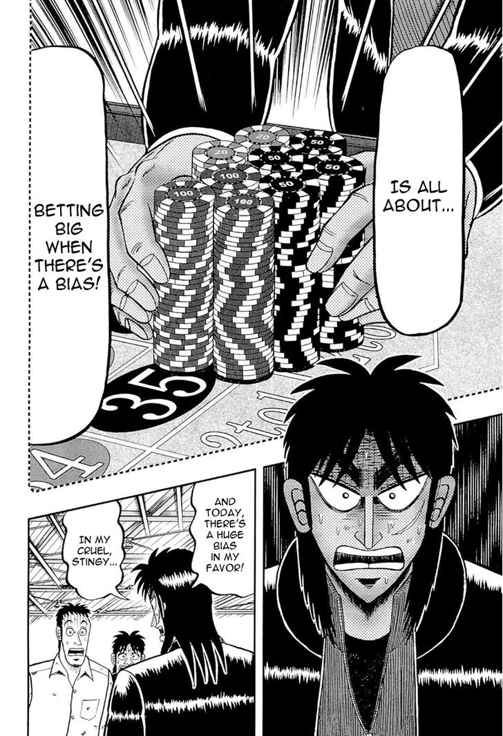 Gambling Outcast Kaiji: The One Poker Arc - Kaiji Part 5 Chapter 104.2 page 18 - Chapter 104 v2 : Lucky
