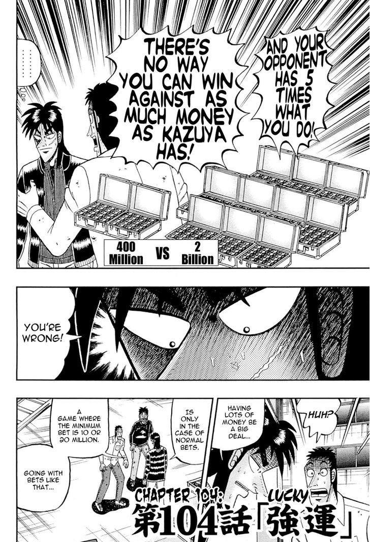 Gambling Outcast Kaiji: The One Poker Arc - Kaiji Part 5 Chapter 104.2 page 2 - Chapter 104 v2 : Lucky