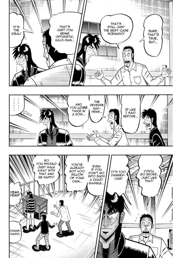 Gambling Outcast Kaiji: The One Poker Arc - Kaiji Part 5 Chapter 104.2 page 6 - Chapter 104 v2 : Lucky