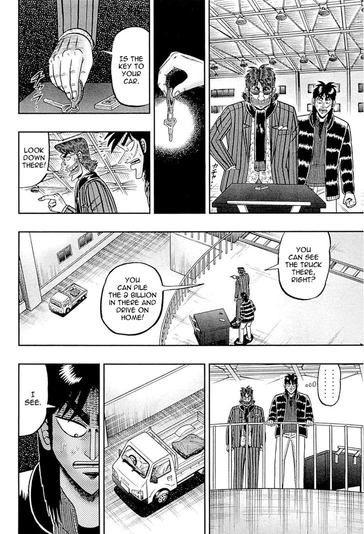 Gambling Outcast Kaiji: The One Poker Arc - Kaiji Part 5 Chapter 105.2 page 12 - Chapter 105 v2 : Sick