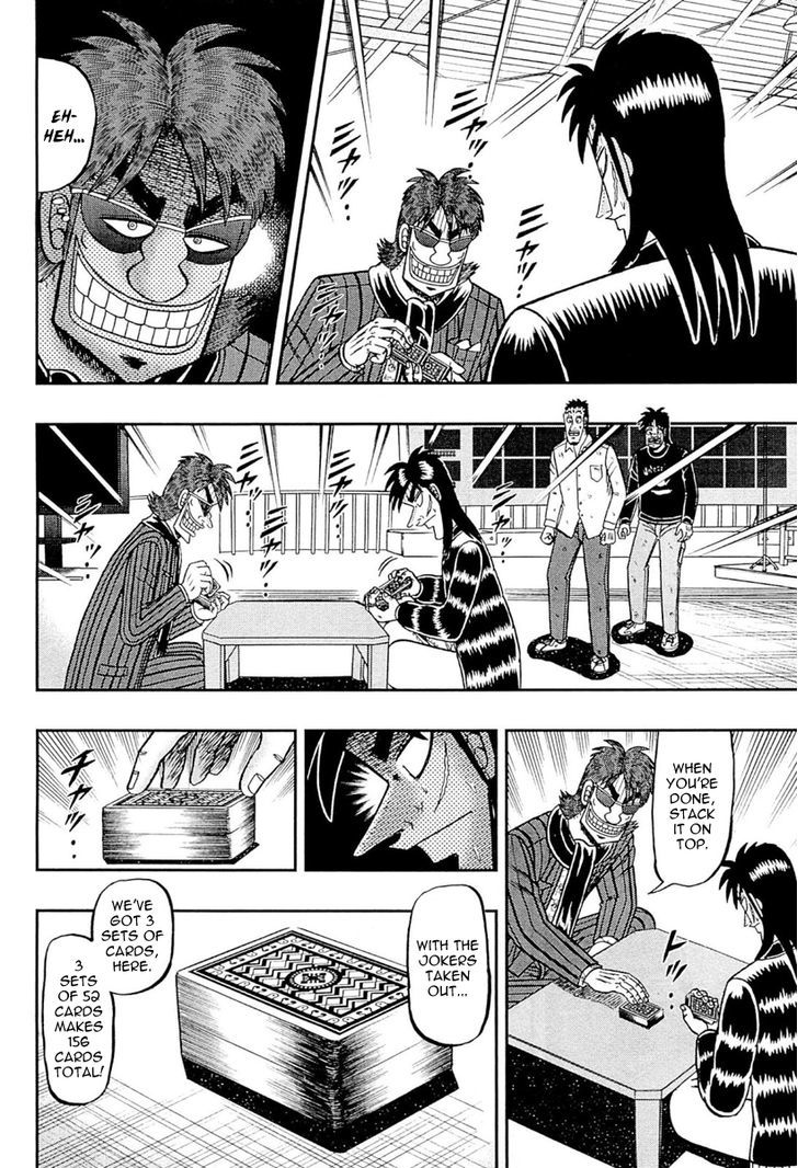 Gambling Outcast Kaiji: The One Poker Arc - Kaiji Part 5 Chapter 105.2 page 14 - Chapter 105 v2 : Sick