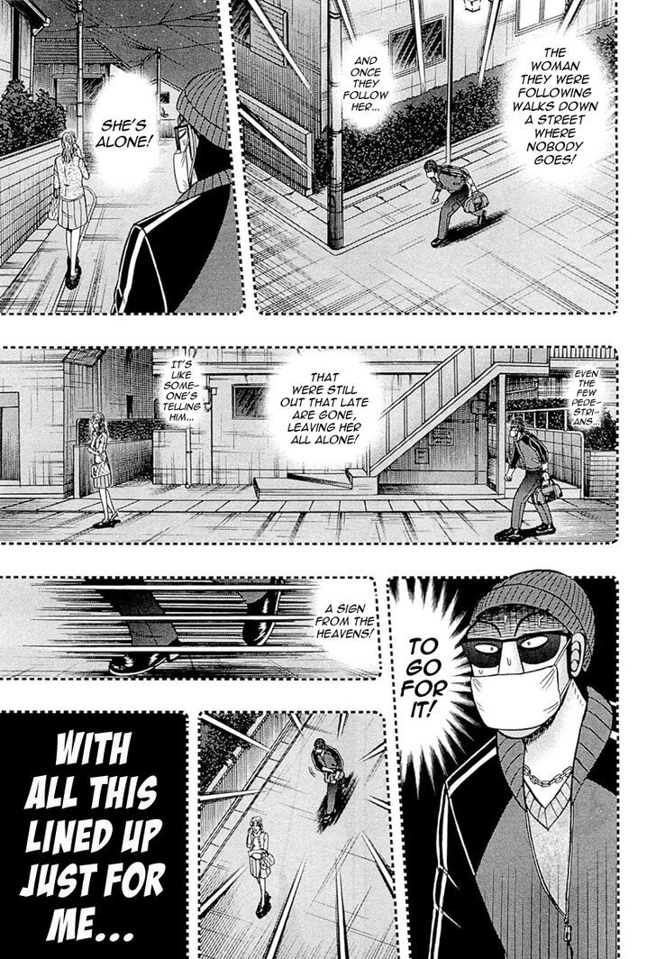 Gambling Outcast Kaiji: The One Poker Arc - Kaiji Part 5 Chapter 105.2 page 3 - Chapter 105 v2 : Sick