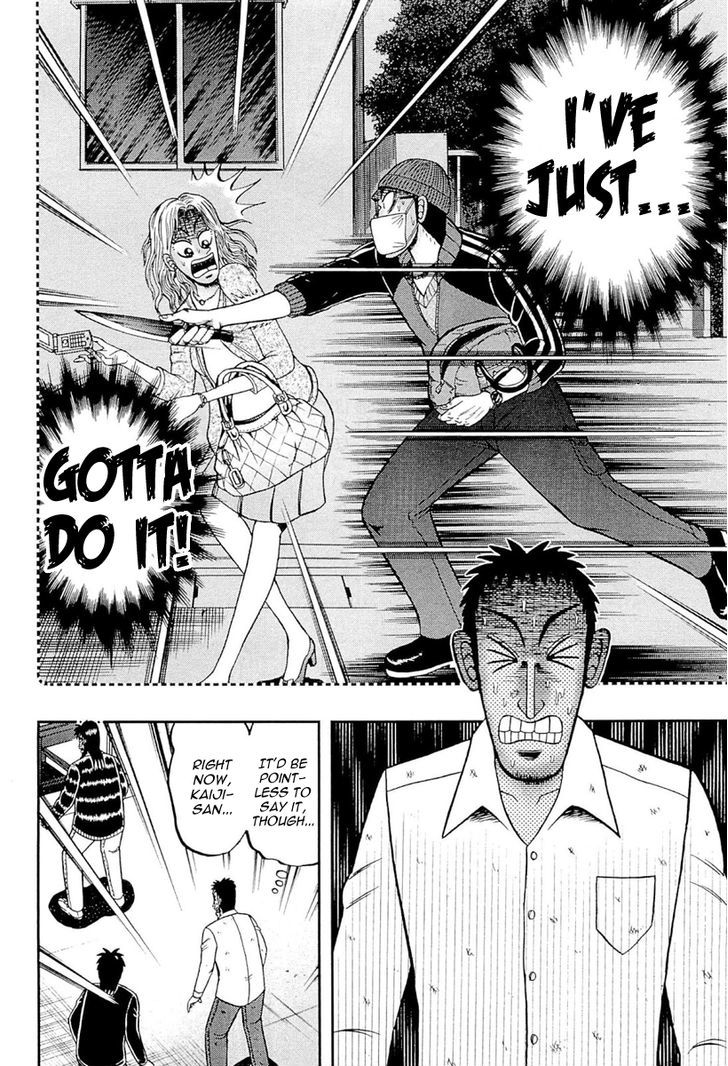 Gambling Outcast Kaiji: The One Poker Arc - Kaiji Part 5 Chapter 105.2 page 4 - Chapter 105 v2 : Sick
