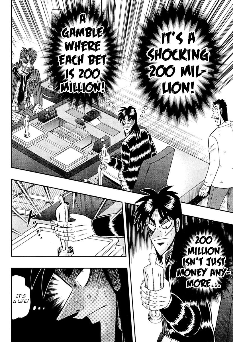 Gambling Outcast Kaiji: The One Poker Arc - Kaiji Part 5 Chapter 106 page 17 - Chapter 106 : Seating