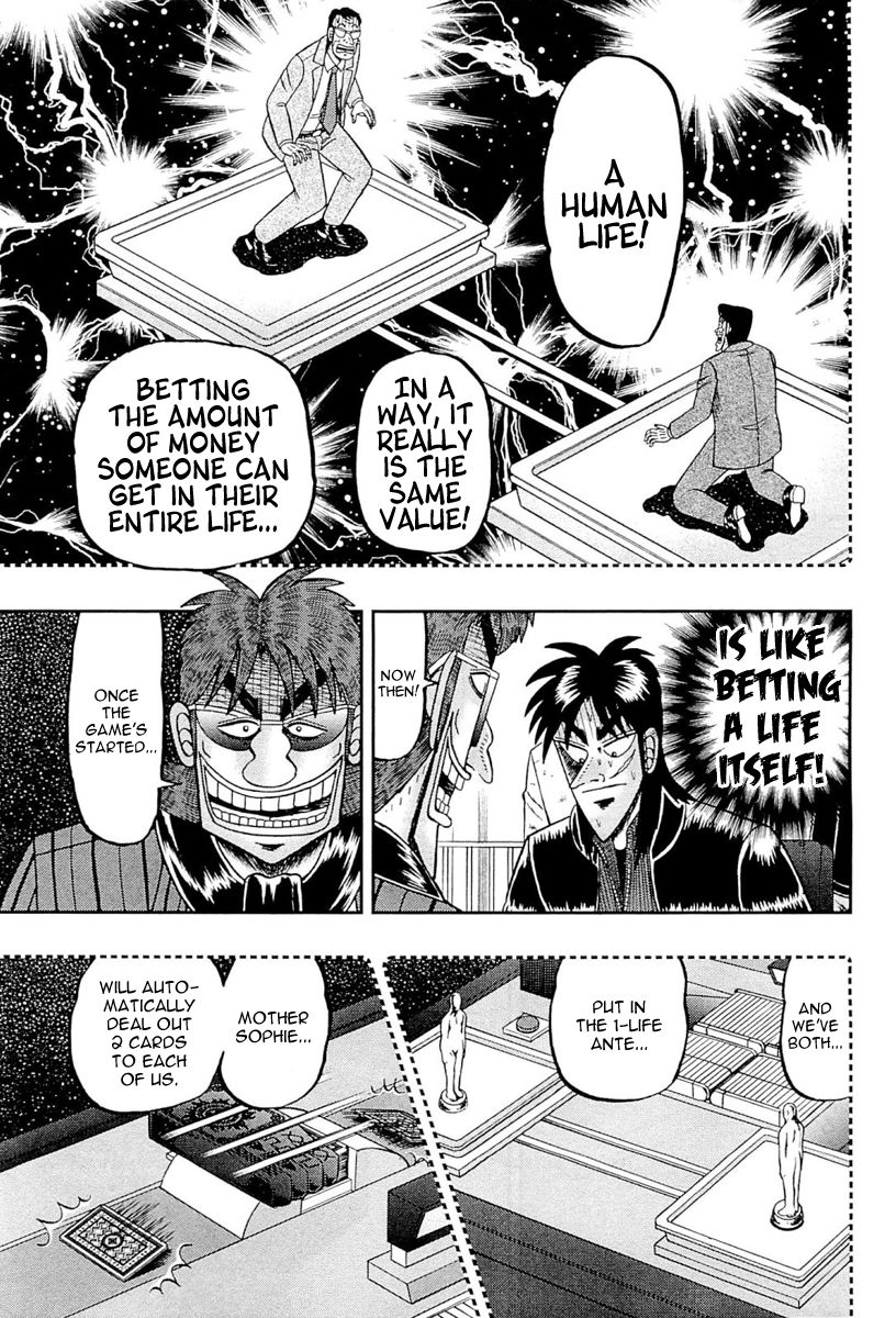 Gambling Outcast Kaiji: The One Poker Arc - Kaiji Part 5 Chapter 106 page 18 - Chapter 106 : Seating