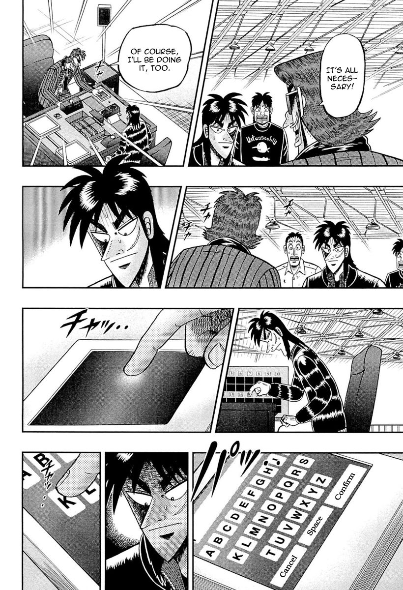 Gambling Outcast Kaiji: The One Poker Arc - Kaiji Part 5 Chapter 106 page 7 - Chapter 106 : Seating