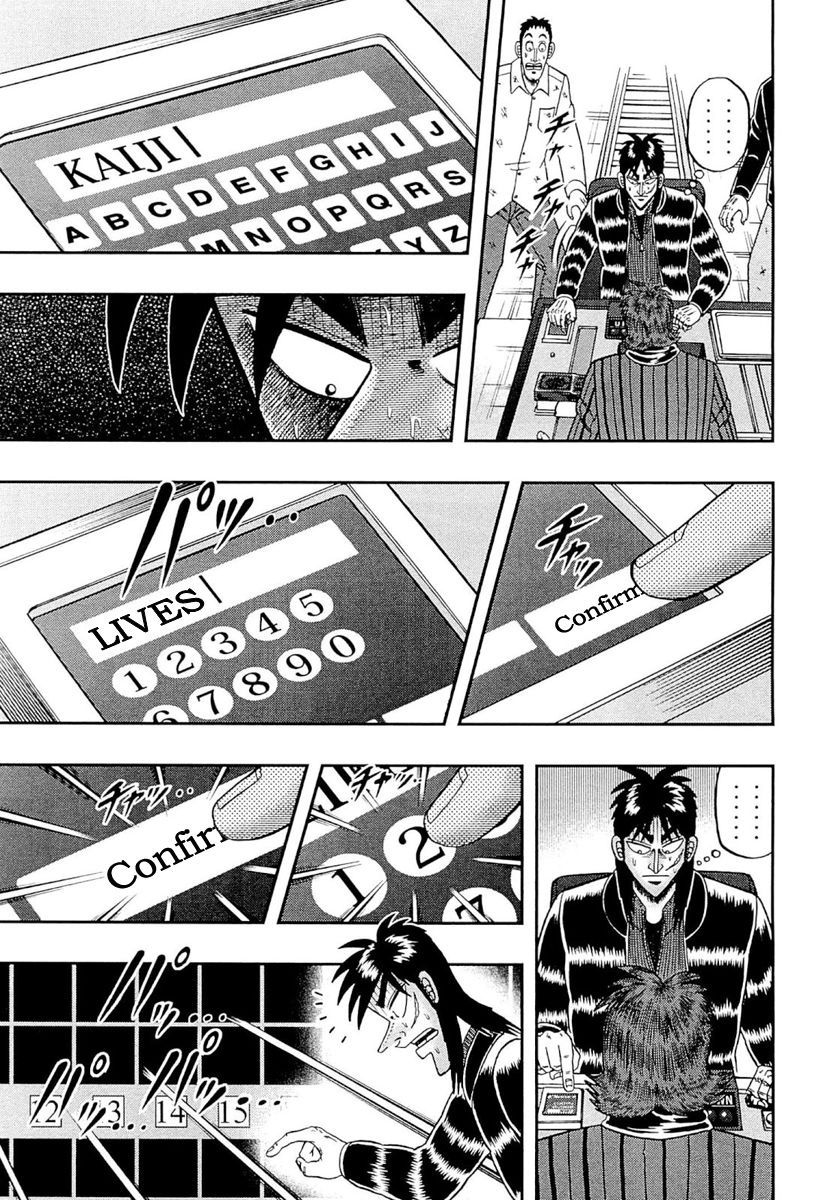Gambling Outcast Kaiji: The One Poker Arc - Kaiji Part 5 Chapter 106 page 8 - Chapter 106 : Seating