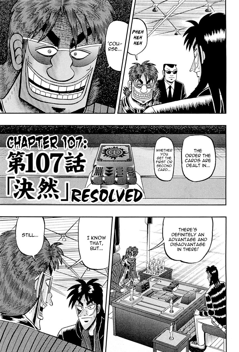 Gambling Outcast Kaiji: The One Poker Arc - Kaiji Part 5 Chapter 107 page 1 - Chapter 107 : Resolved