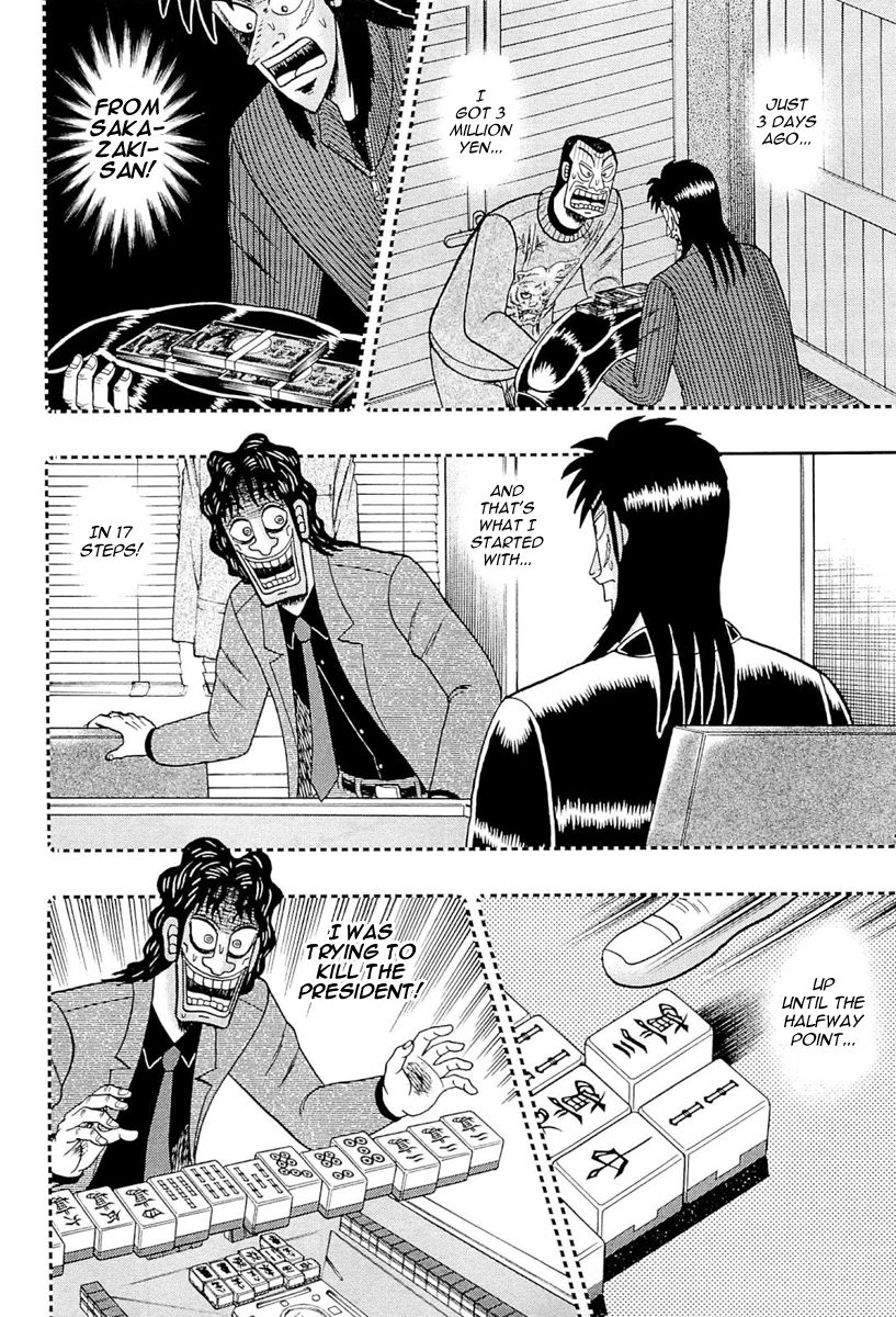 Gambling Outcast Kaiji: The One Poker Arc - Kaiji Part 5 Chapter 107 page 6 - Chapter 107 : Resolved