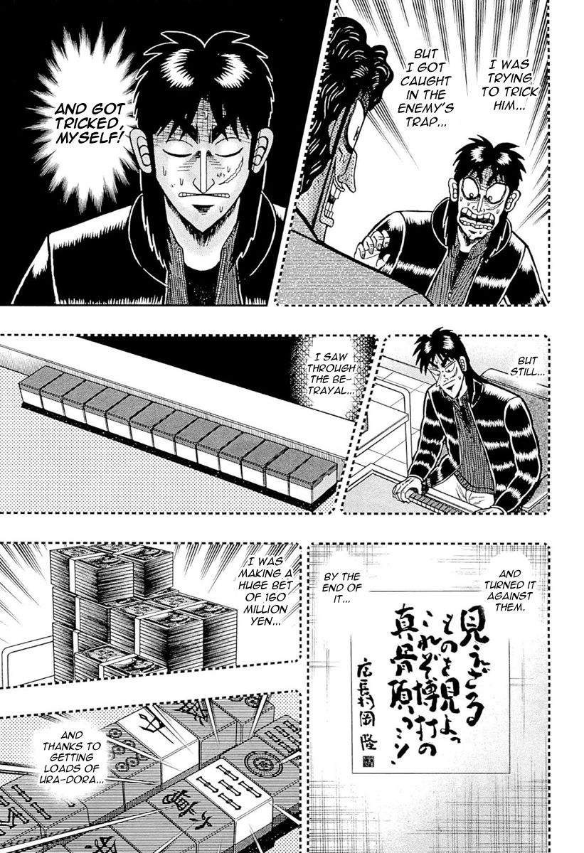 Gambling Outcast Kaiji: The One Poker Arc - Kaiji Part 5 Chapter 107 page 7 - Chapter 107 : Resolved