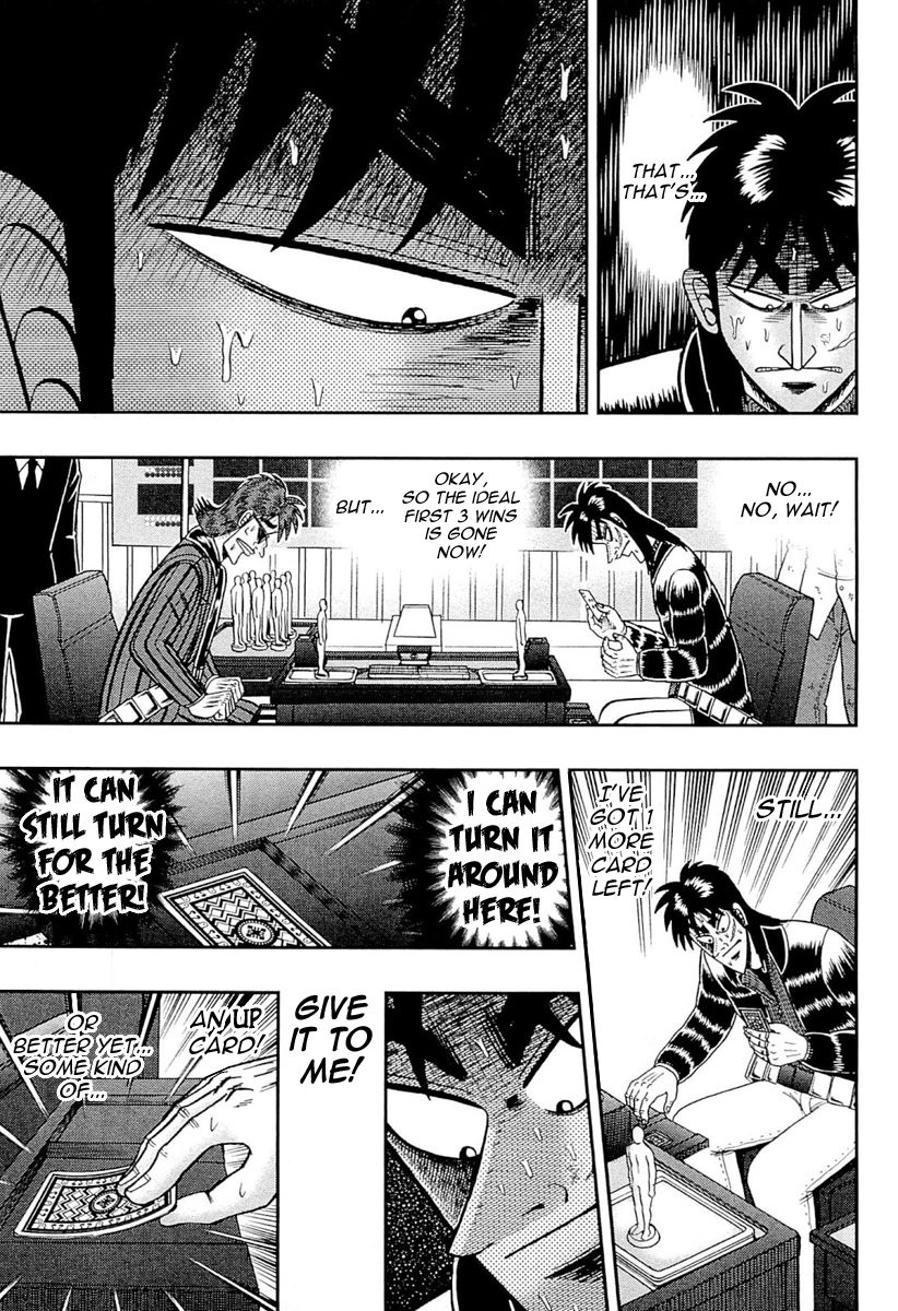 Gambling Outcast Kaiji: The One Poker Arc - Kaiji Part 5 Chapter 108 page 10 - Chapter 108 : First Hand