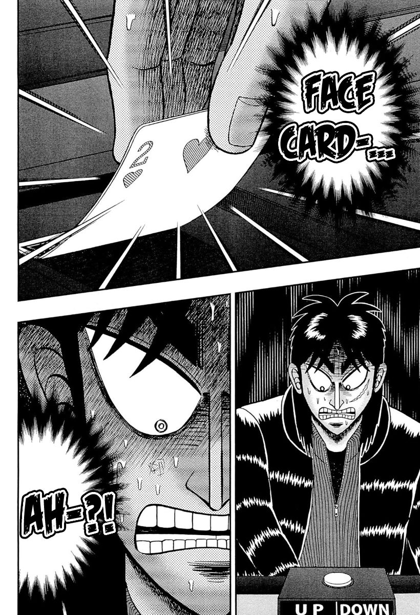 Gambling Outcast Kaiji: The One Poker Arc - Kaiji Part 5 Chapter 108 page 11 - Chapter 108 : First Hand