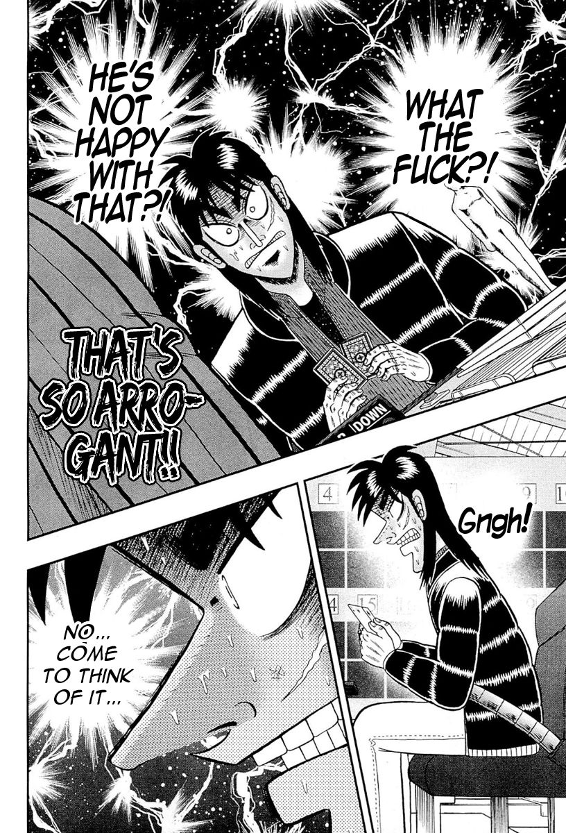 Gambling Outcast Kaiji: The One Poker Arc - Kaiji Part 5 Chapter 108 page 16 - Chapter 108 : First Hand