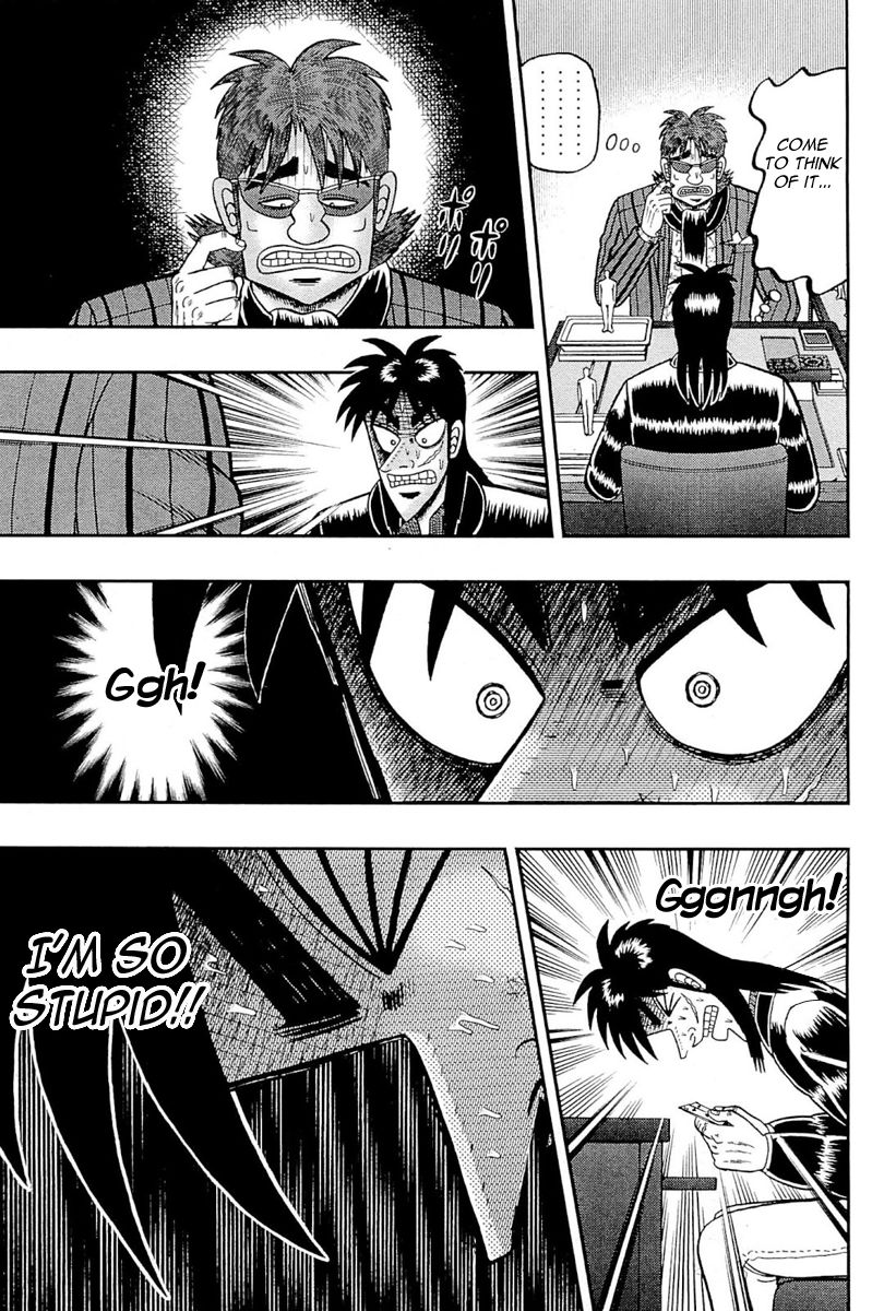 Gambling Outcast Kaiji: The One Poker Arc - Kaiji Part 5 Chapter 108 page 17 - Chapter 108 : First Hand