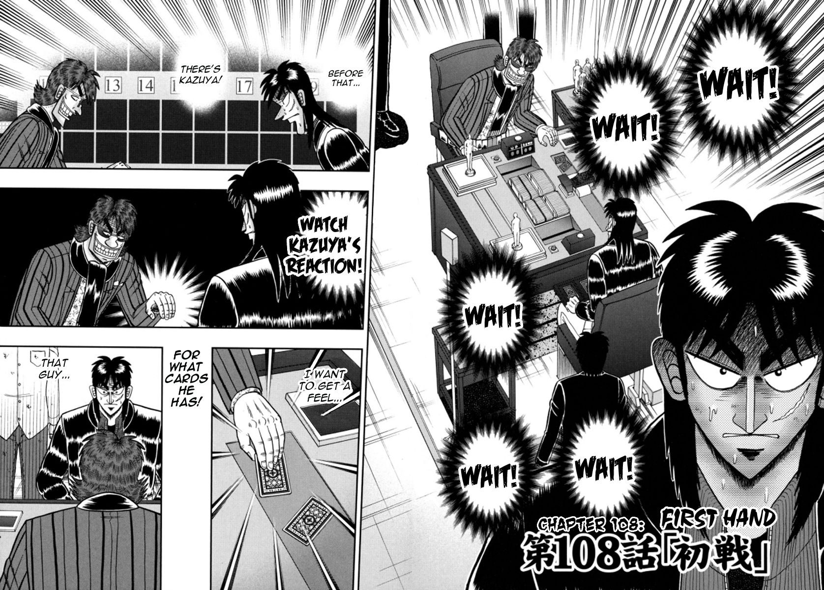 Gambling Outcast Kaiji: The One Poker Arc - Kaiji Part 5 Chapter 108 page 2 - Chapter 108 : First Hand