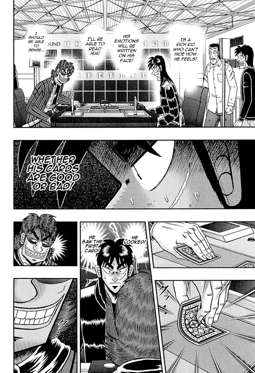Gambling Outcast Kaiji: The One Poker Arc - Kaiji Part 5 Chapter 108 page 3 - Chapter 108 : First Hand