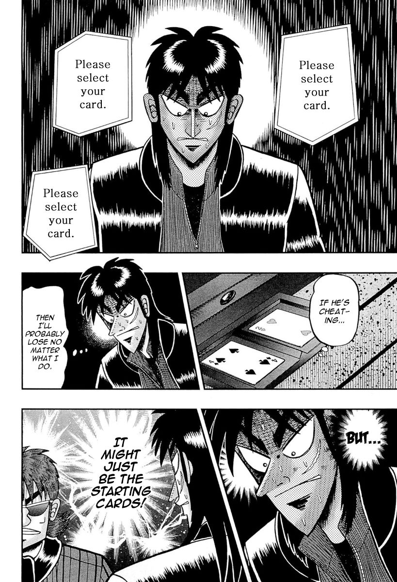 Gambling Outcast Kaiji: The One Poker Arc - Kaiji Part 5 Chapter 109 page 11 - Chapter 109 : Shame
