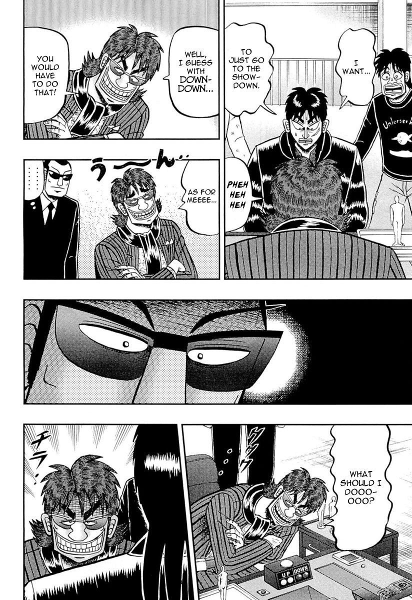 Gambling Outcast Kaiji: The One Poker Arc - Kaiji Part 5 Chapter 109 page 15 - Chapter 109 : Shame