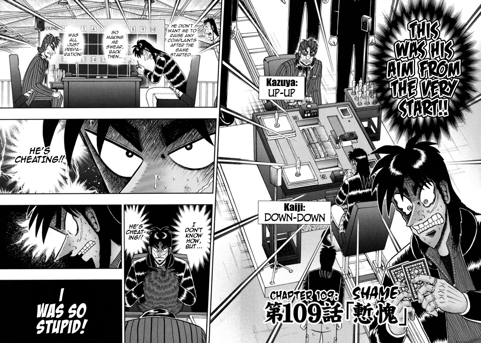 Gambling Outcast Kaiji: The One Poker Arc - Kaiji Part 5 Chapter 109 page 2 - Chapter 109 : Shame