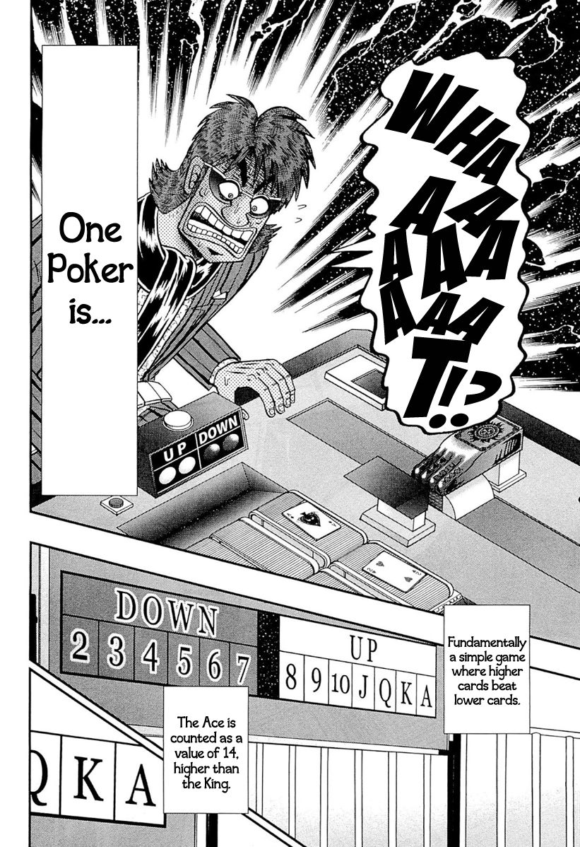 Gambling Outcast Kaiji: The One Poker Arc - Kaiji Part 5 Chapter 109 page 20 - Chapter 109 : Shame