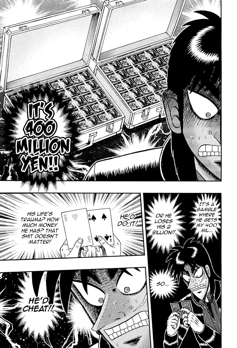 Gambling Outcast Kaiji: The One Poker Arc - Kaiji Part 5 Chapter 109 page 4 - Chapter 109 : Shame