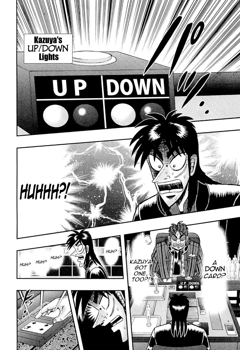 Gambling Outcast Kaiji: The One Poker Arc - Kaiji Part 5 Chapter 110 page 13 - Chapter 110 : Doubt