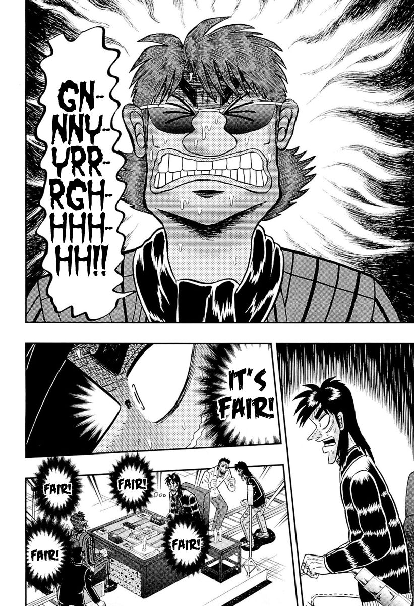 Gambling Outcast Kaiji: The One Poker Arc - Kaiji Part 5 Chapter 110 page 18 - Chapter 110 : Doubt