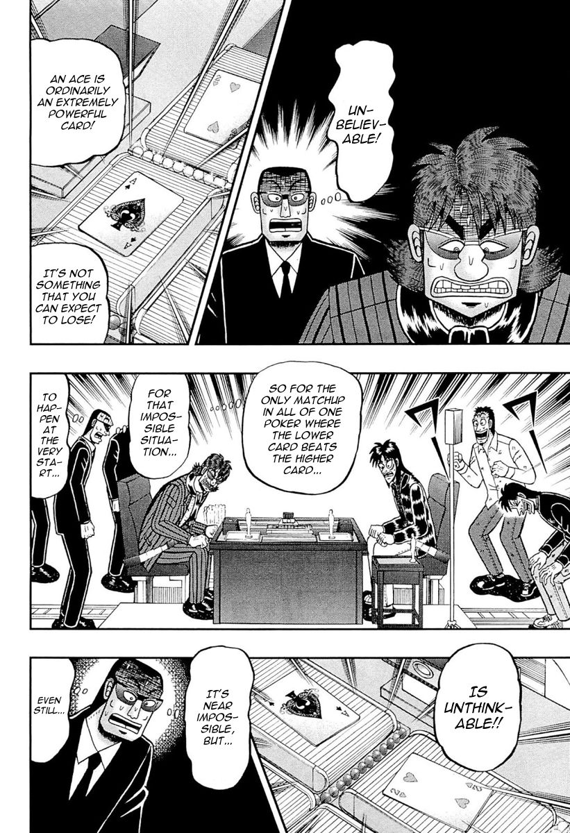 Gambling Outcast Kaiji: The One Poker Arc - Kaiji Part 5 Chapter 110 page 2 - Chapter 110 : Doubt