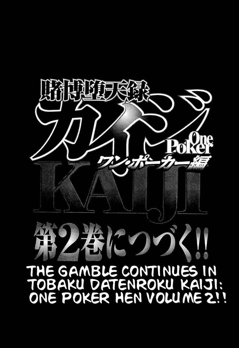 Gambling Outcast Kaiji: The One Poker Arc - Kaiji Part 5 Chapter 110 page 21 - Chapter 110 : Doubt