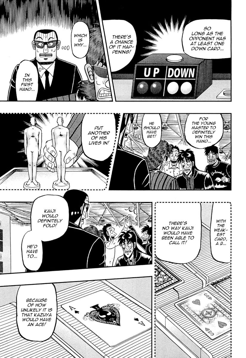 Gambling Outcast Kaiji: The One Poker Arc - Kaiji Part 5 Chapter 110 page 3 - Chapter 110 : Doubt