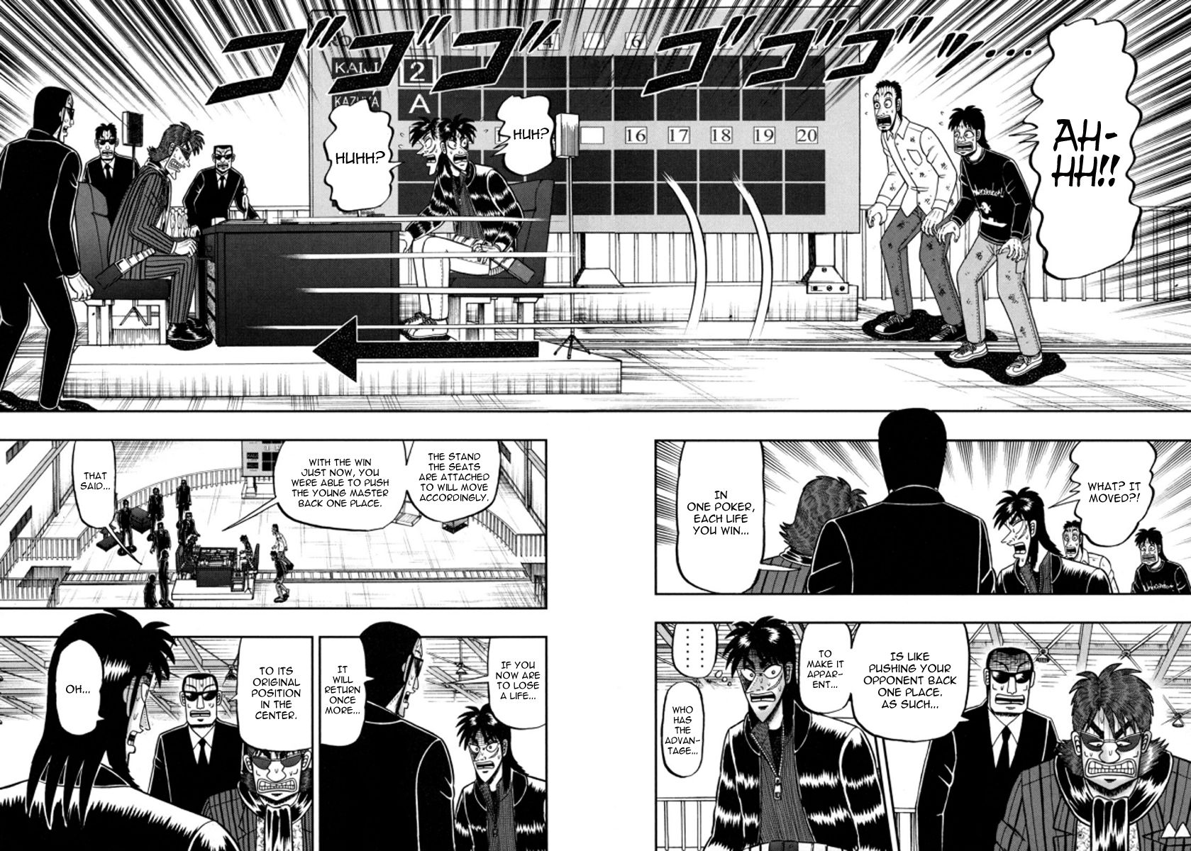 Gambling Outcast Kaiji: The One Poker Arc - Kaiji Part 5 Chapter 110 page 6 - Chapter 110 : Doubt