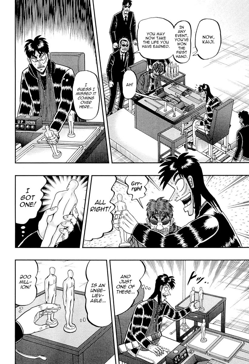 Gambling Outcast Kaiji: The One Poker Arc - Kaiji Part 5 Chapter 110 page 7 - Chapter 110 : Doubt