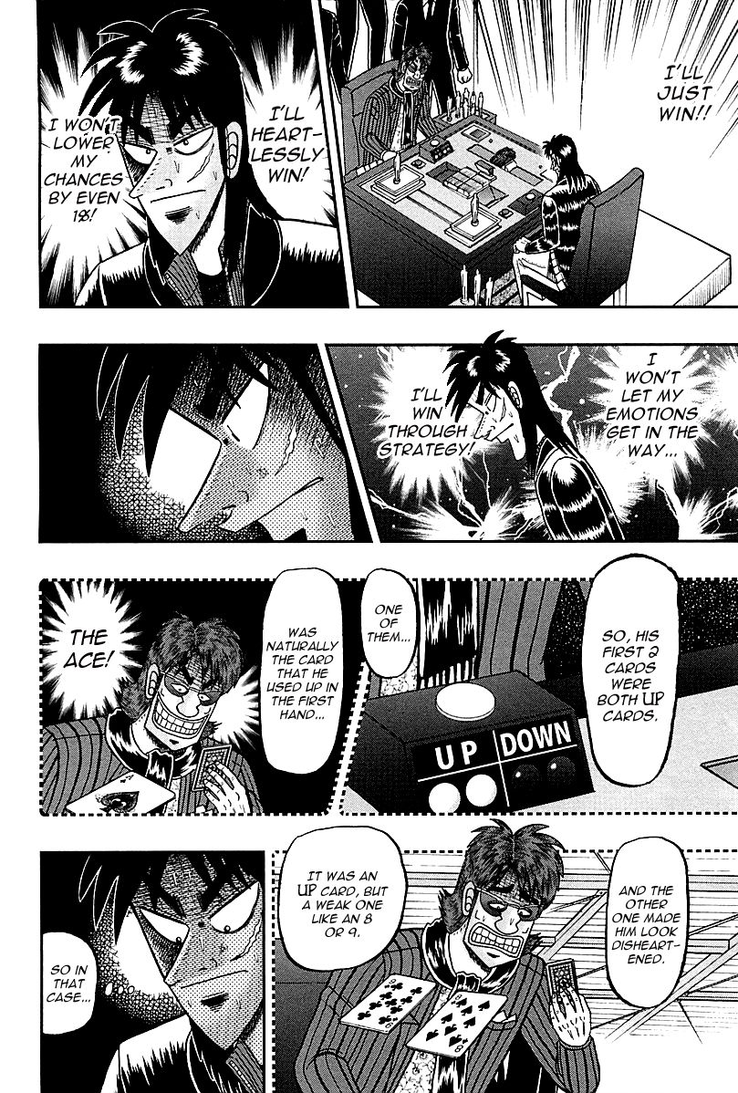 Gambling Outcast Kaiji: The One Poker Arc - Kaiji Part 5 Chapter 111 page 22 - Chapter 111 : Heartlessly