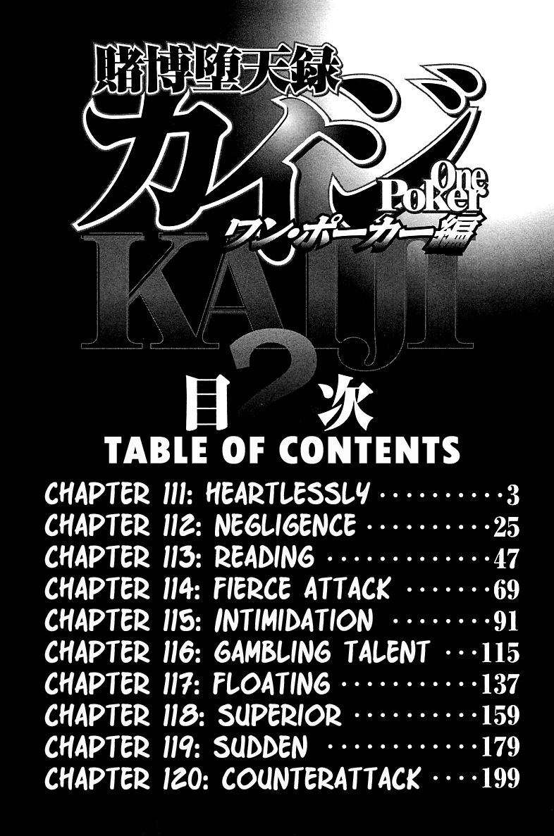 Gambling Outcast Kaiji: The One Poker Arc - Kaiji Part 5 Chapter 111 page 5 - Chapter 111 : Heartlessly