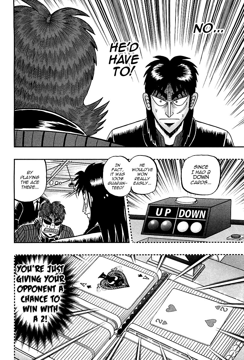 Gambling Outcast Kaiji: The One Poker Arc - Kaiji Part 5 Chapter 112 page 13 - Chapter 112 : Negligence