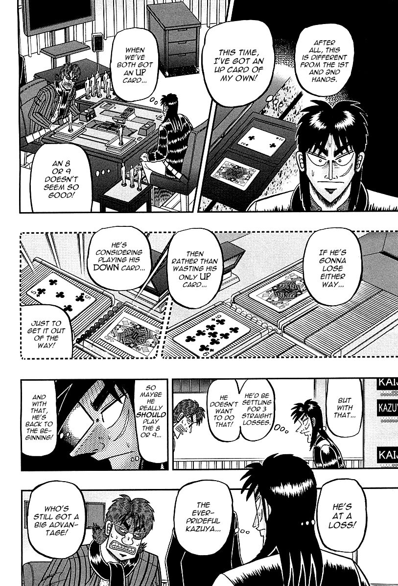 Gambling Outcast Kaiji: The One Poker Arc - Kaiji Part 5 Chapter 112 page 3 - Chapter 112 : Negligence