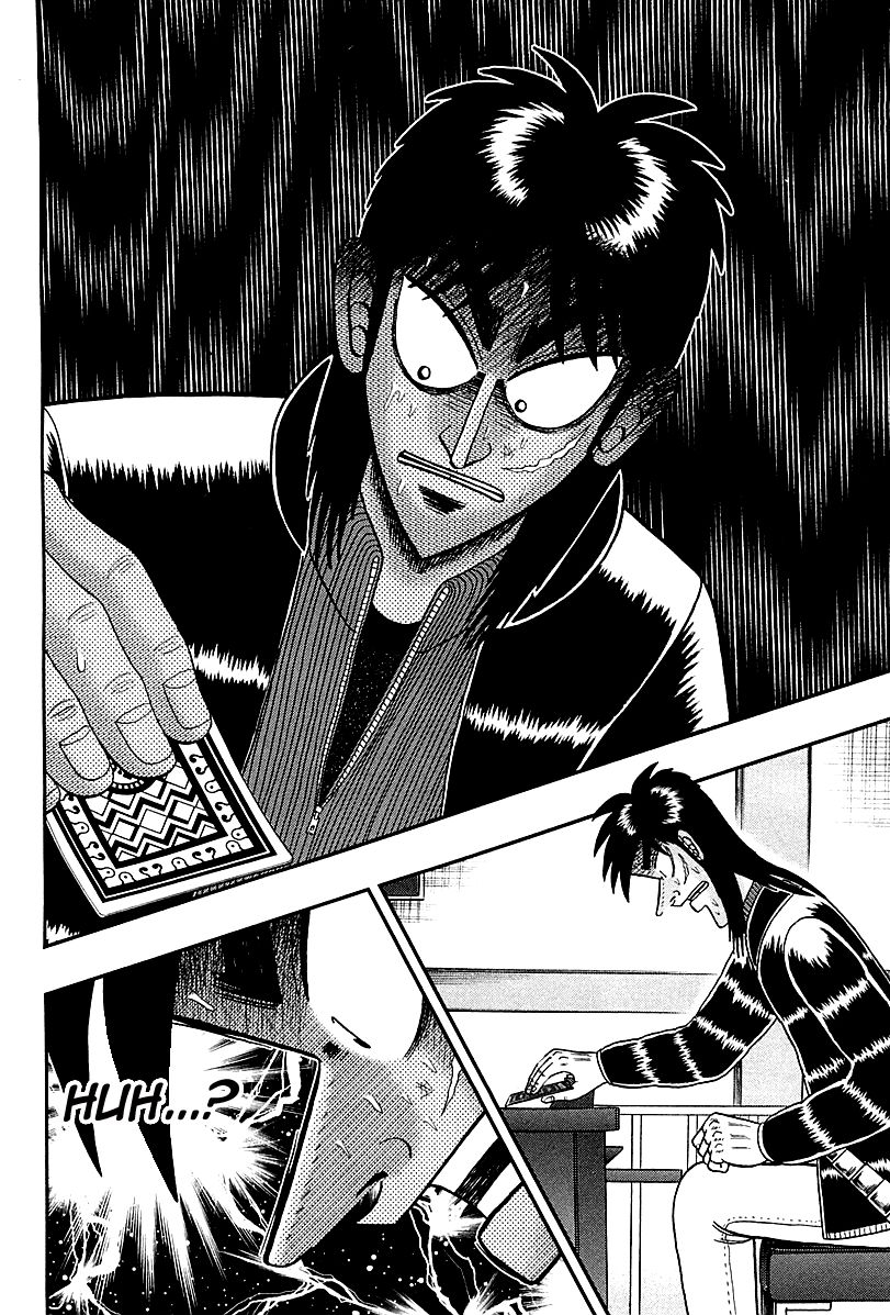 Gambling Outcast Kaiji: The One Poker Arc - Kaiji Part 5 Chapter 112 page 7 - Chapter 112 : Negligence