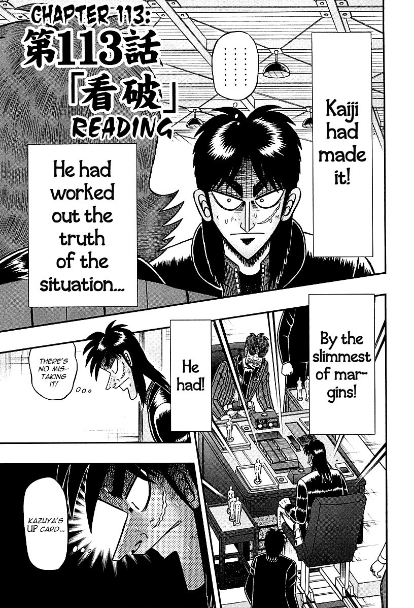 Gambling Outcast Kaiji: The One Poker Arc - Kaiji Part 5 Chapter 113 page 1 - Chapter 113 : Reading
