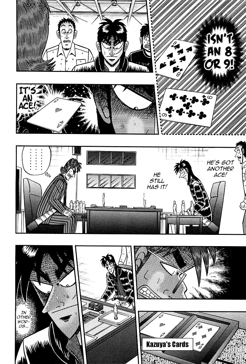 Gambling Outcast Kaiji: The One Poker Arc - Kaiji Part 5 Chapter 113 page 2 - Chapter 113 : Reading