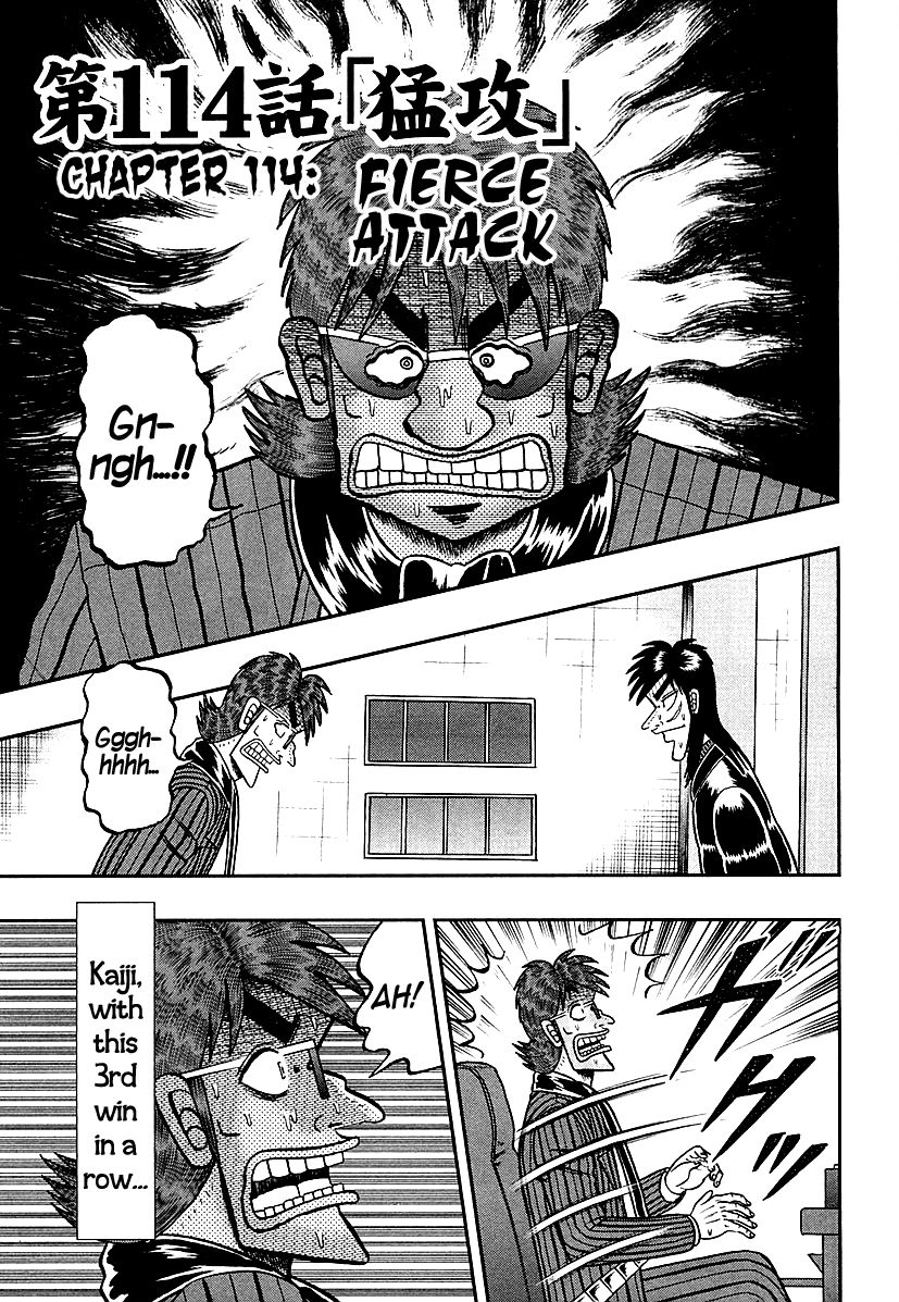 Gambling Outcast Kaiji: The One Poker Arc - Kaiji Part 5 Chapter 114 page 1 - Chapter 114 : Fierce Attack