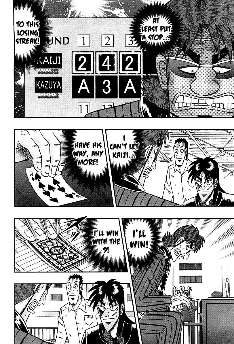 Gambling Outcast Kaiji: The One Poker Arc - Kaiji Part 5 Chapter 114 page 17 - Chapter 114 : Fierce Attack