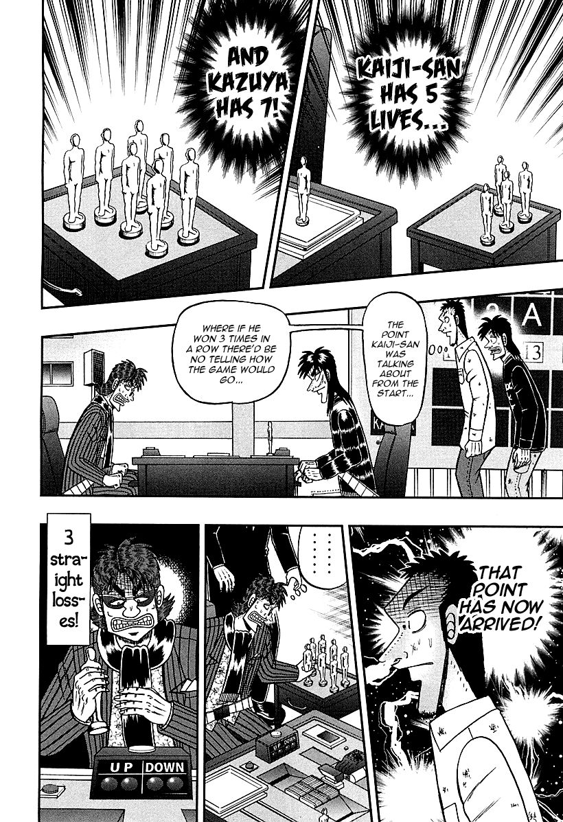 Gambling Outcast Kaiji: The One Poker Arc - Kaiji Part 5 Chapter 114 page 5 - Chapter 114 : Fierce Attack