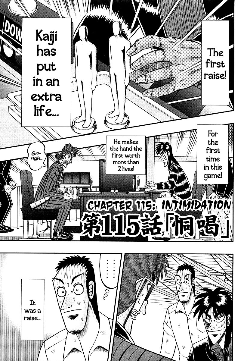 Gambling Outcast Kaiji: The One Poker Arc - Kaiji Part 5 Chapter 115 page 1 - Chapter 115 : Intimidation