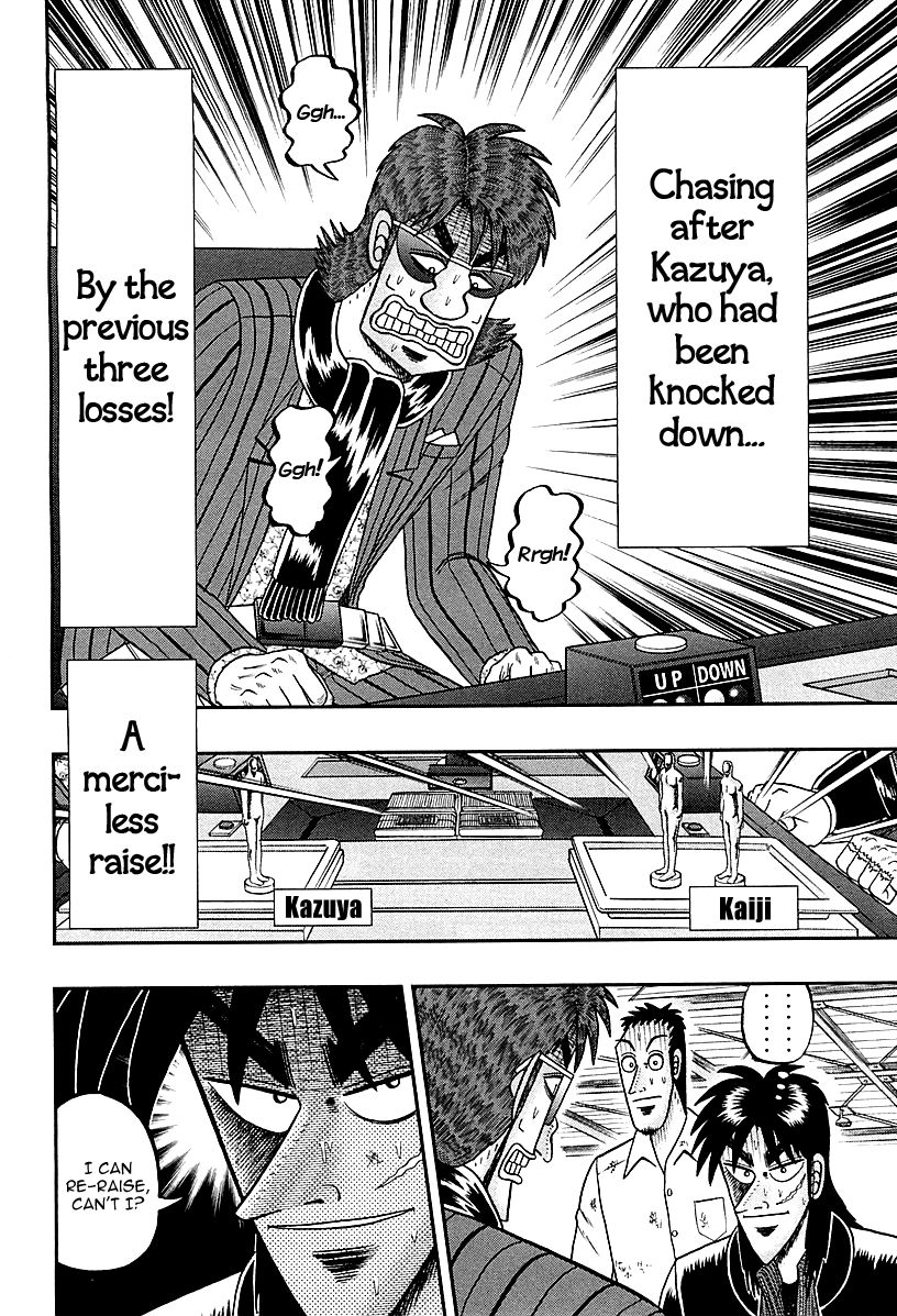 Gambling Outcast Kaiji: The One Poker Arc - Kaiji Part 5 Chapter 115 page 2 - Chapter 115 : Intimidation