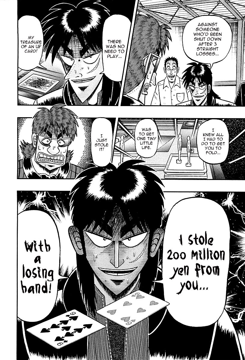 Gambling Outcast Kaiji: The One Poker Arc - Kaiji Part 5 Chapter 115 page 21 - Chapter 115 : Intimidation