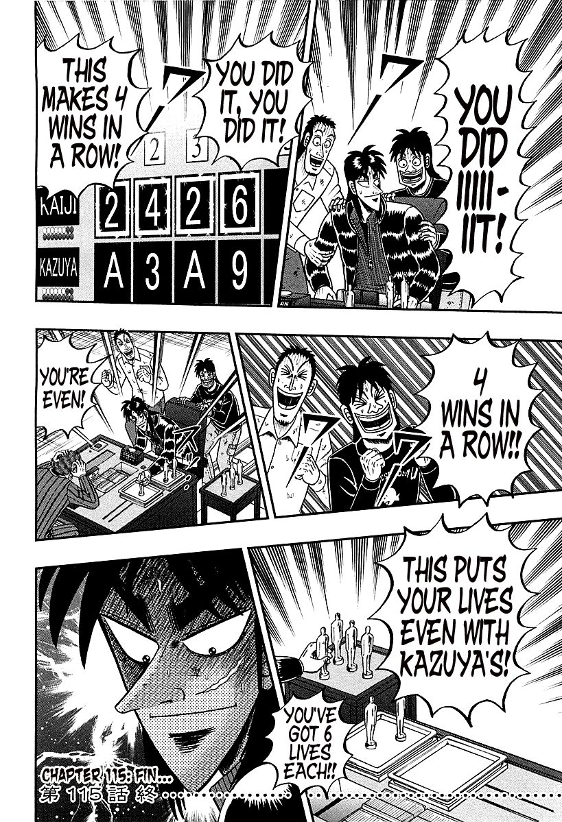 Gambling Outcast Kaiji: The One Poker Arc - Kaiji Part 5 Chapter 115 page 23 - Chapter 115 : Intimidation
