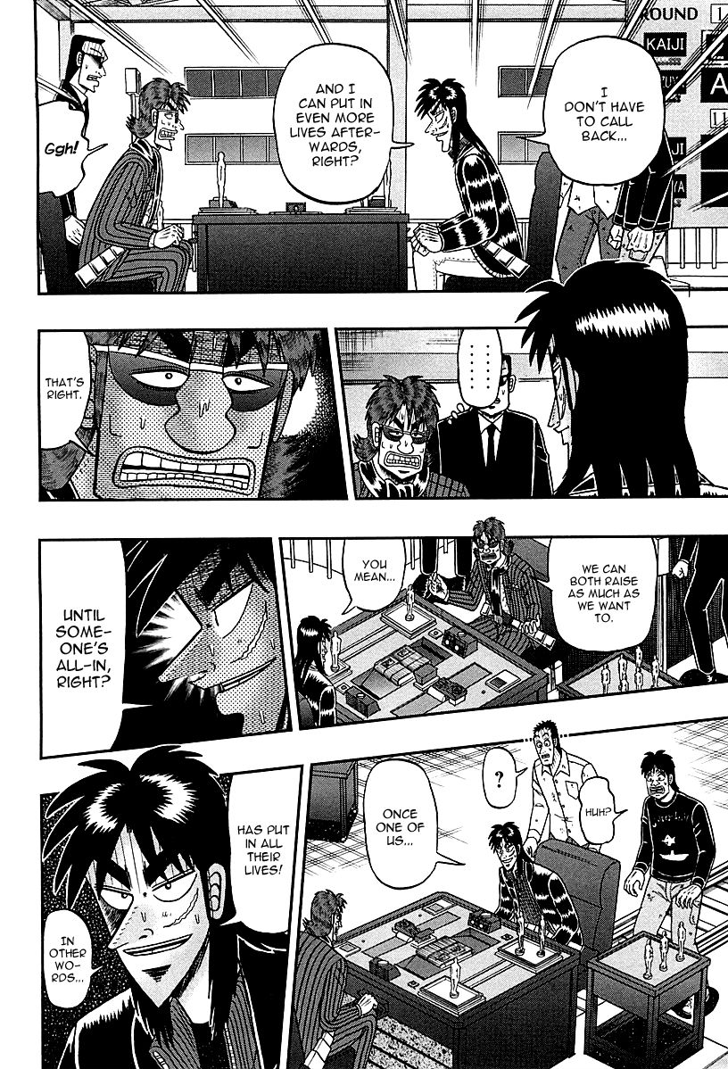 Gambling Outcast Kaiji: The One Poker Arc - Kaiji Part 5 Chapter 115 page 4 - Chapter 115 : Intimidation