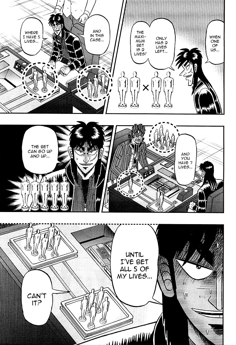 Gambling Outcast Kaiji: The One Poker Arc - Kaiji Part 5 Chapter 115 page 5 - Chapter 115 : Intimidation