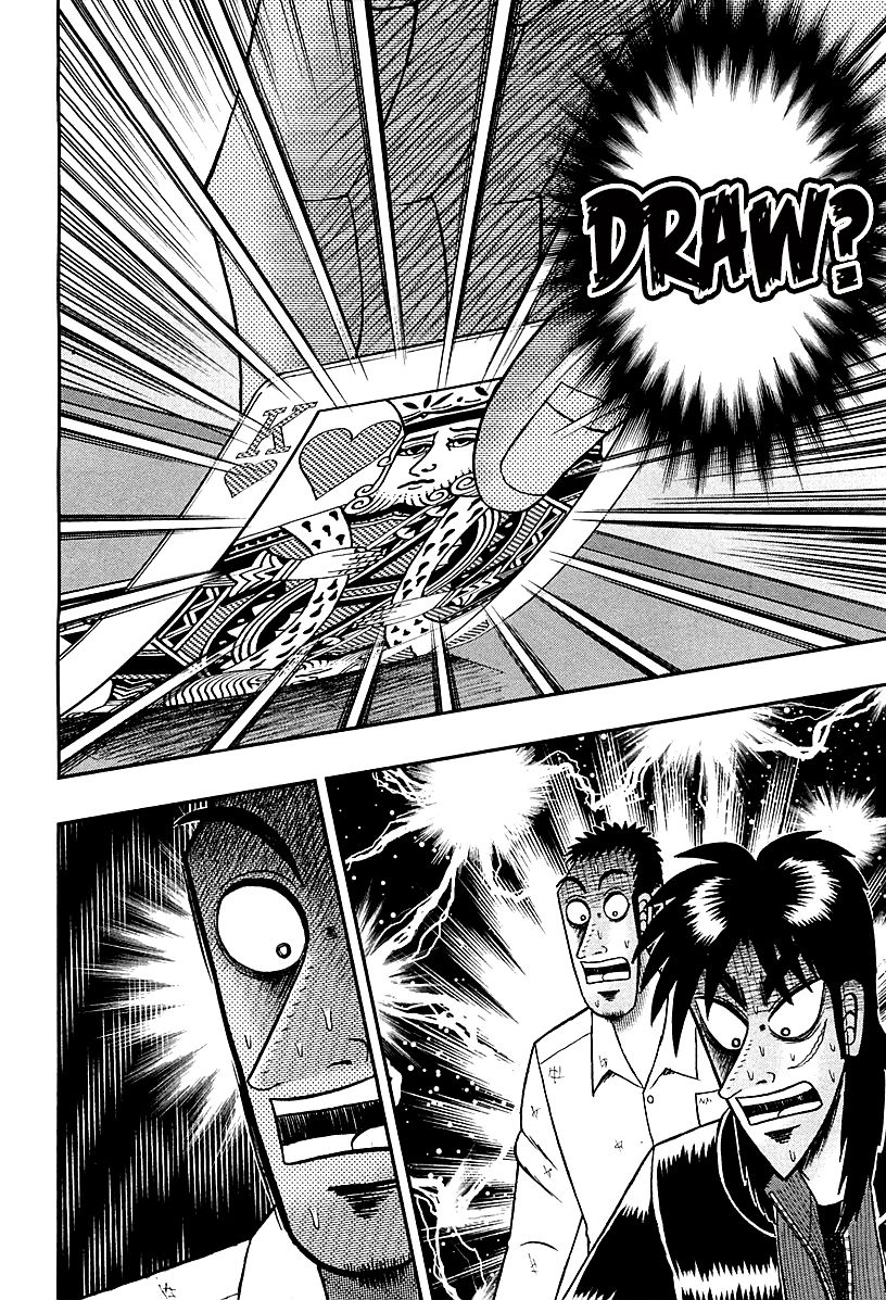 Gambling Outcast Kaiji: The One Poker Arc - Kaiji Part 5 Chapter 116 page 17 - Chapter 116 : Gambling Talent